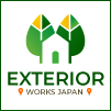 EXTERIOR WORKS JAPAN 公式ホームページへ