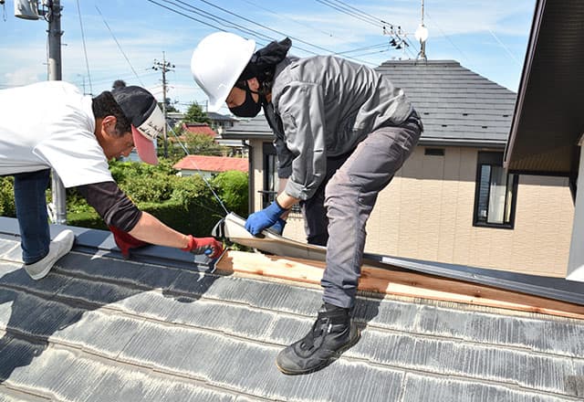 神奈川県横浜市の雨漏り修理の達人「株式会社リトルツリーズ」