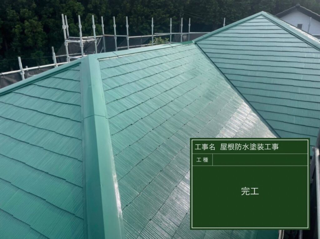 千葉県東金市にて屋根修理〈貫板交換・屋根塗装〉 施工後