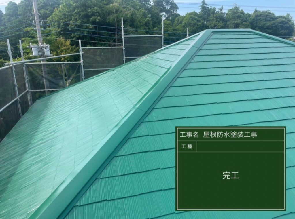 千葉県東金市にて屋根修理〈貫板交換・屋根塗装〉 施工後