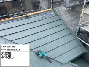 新しい屋根材（横暖ルーフ）