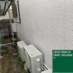 大阪府八尾市にて外壁塗装