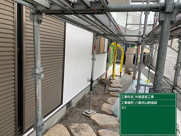 大阪府八尾市外壁塗装完工