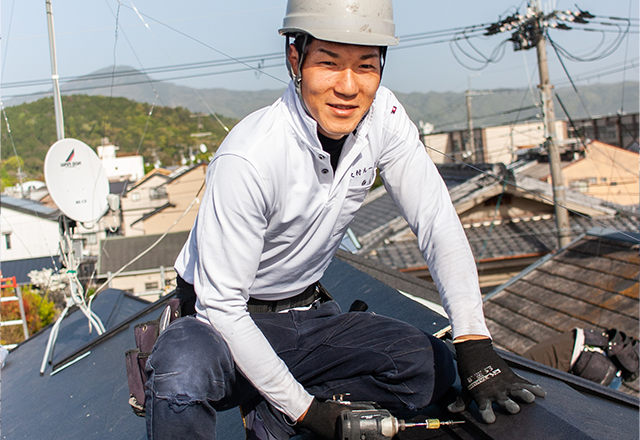 京都の屋根修理・屋根リフォーム・雨漏り修理は大村ルーフへ