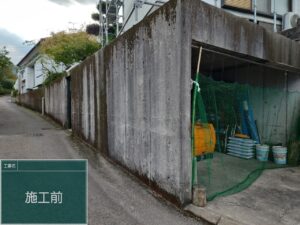 鹿児島市桜島武町外壁塗装前ー車庫