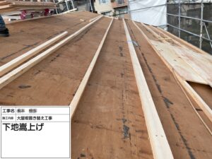 和泉市のセメント瓦屋根葺き替え工事　野地板新設