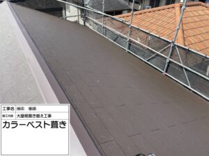和泉市のセメント瓦屋根葺き替え工事　カラーベスト施工・棟板金設置