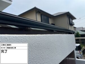 大阪府高槻市のガレージ雨樋交換工事　施工後写真