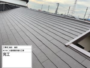 和泉市のセメント瓦屋根葺き替え工事　施工後写真