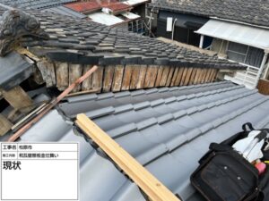 大阪府松原市の瓦屋根雨漏り対策板金工事　施工前写真