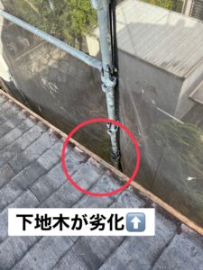 大阪府和泉市で雨漏り修理　棟板金・ケラバ板金撤去