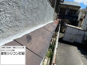 大阪府泉佐野市のベランダ・庇修繕工事　庇補修