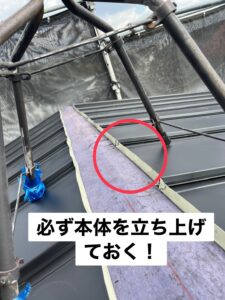 大阪府和泉市で雨漏り修理　屋根本体施工