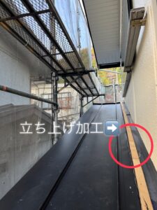 大阪府和泉市で雨漏り修理　下屋根作業