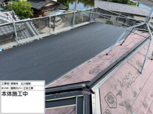 大阪府泉南市でスレート屋根雨漏り修理〈カバー工法〉　ガルバリウム鋼板施工