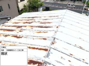 堺市で賃貸物件の屋根修理　施工前写真