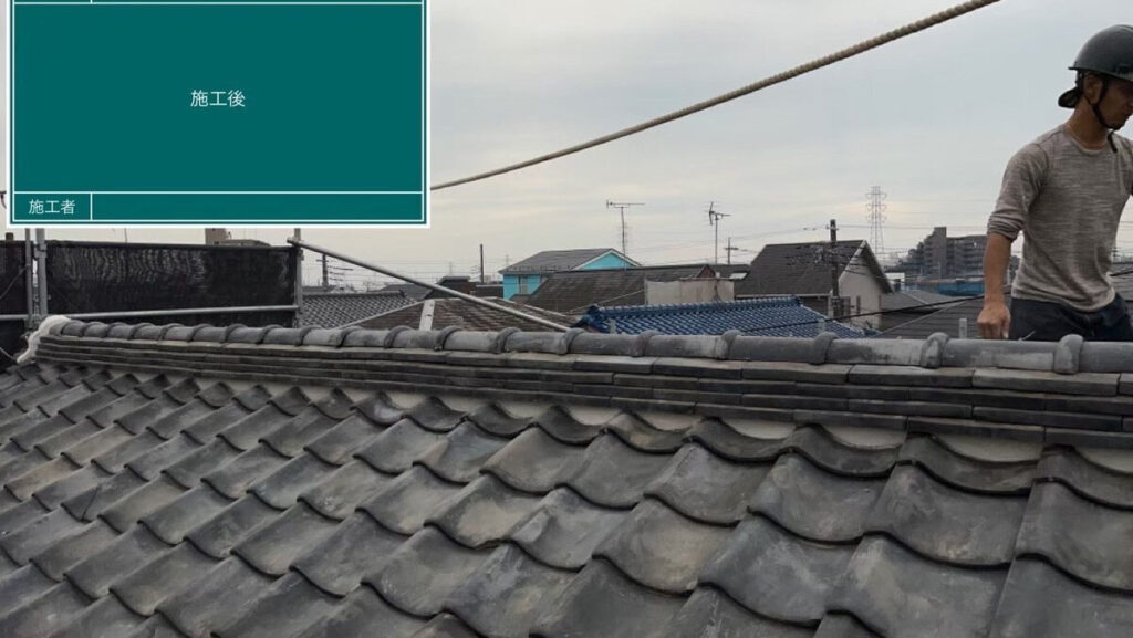 さいたま市岩槻区で棟瓦の積み直し・漆喰工事　施工後写真