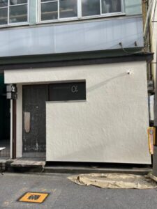 大阪市店舗外壁塗装施工後