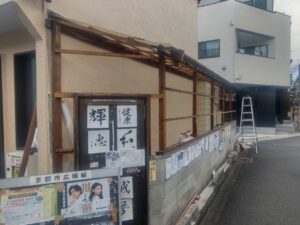 京都市中京区でカバー工事による雨漏り修理　施工の様子