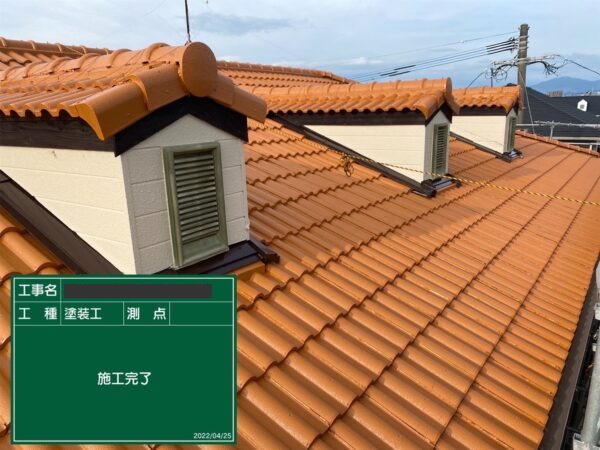 熊本市にてアパート雨漏り修理、外壁・屋根塗装施工後