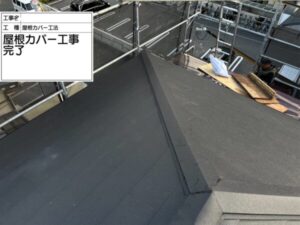 大阪府泉北郡にてスーパーガルテクトでカバー工法施工後