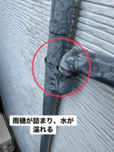 大阪府泉大津市でカバー工法による屋根修理と外壁塗装　施工前の写真