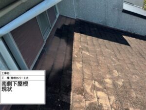 大阪府堺市にてカバー工法による屋根修理と雨樋交換工事　施工前の様子