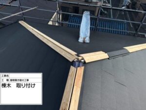 棟板金取り付け