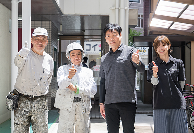 堺市雨漏り修理センター