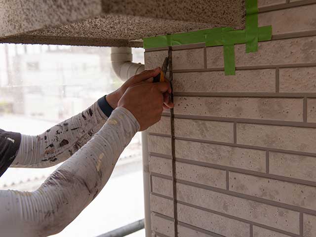 町田の雨漏り・外壁相談センター