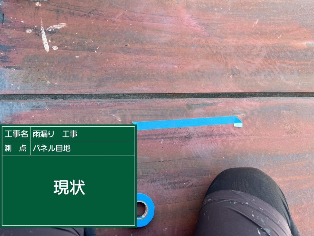 泉佐野市貸し店舗 施工前