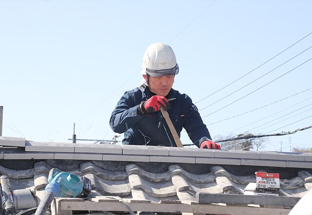 有限会社加治木瓦工業