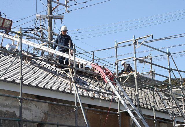 有限会社加治木瓦工業