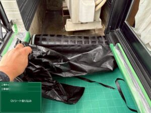 雨漏り修理 ベランダ QVシート貼り付け