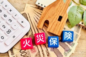 火災保険で雨漏り修理を申請するためにやるべき事前準備リスト