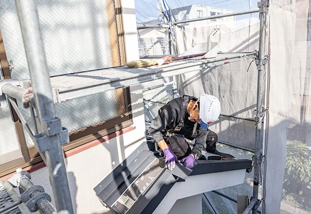横浜市雨漏り修理センター