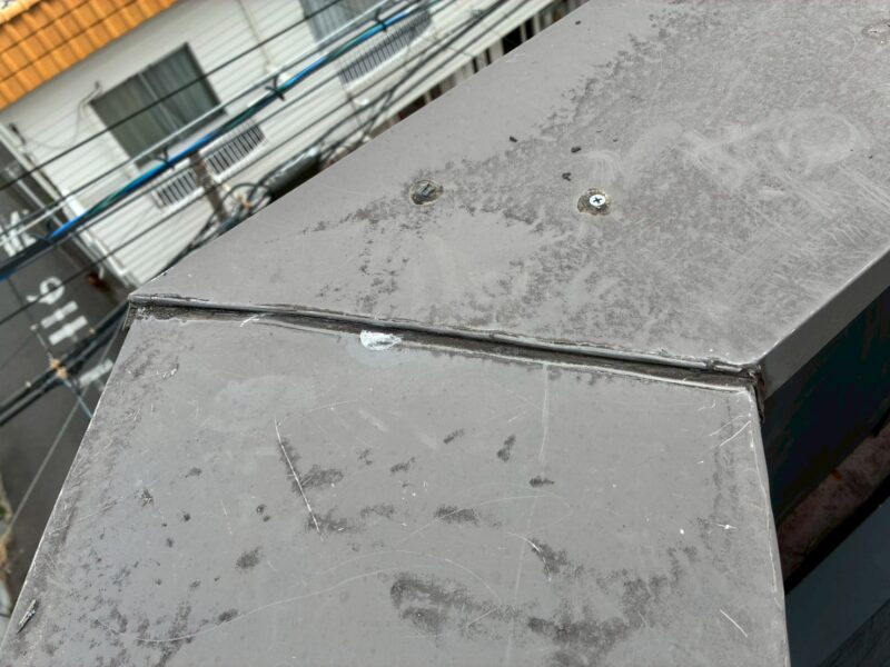 奈良市千代ヶ丘のご住宅にて雨漏り修理工事〈雨押さえ板金の設置〉 施工後