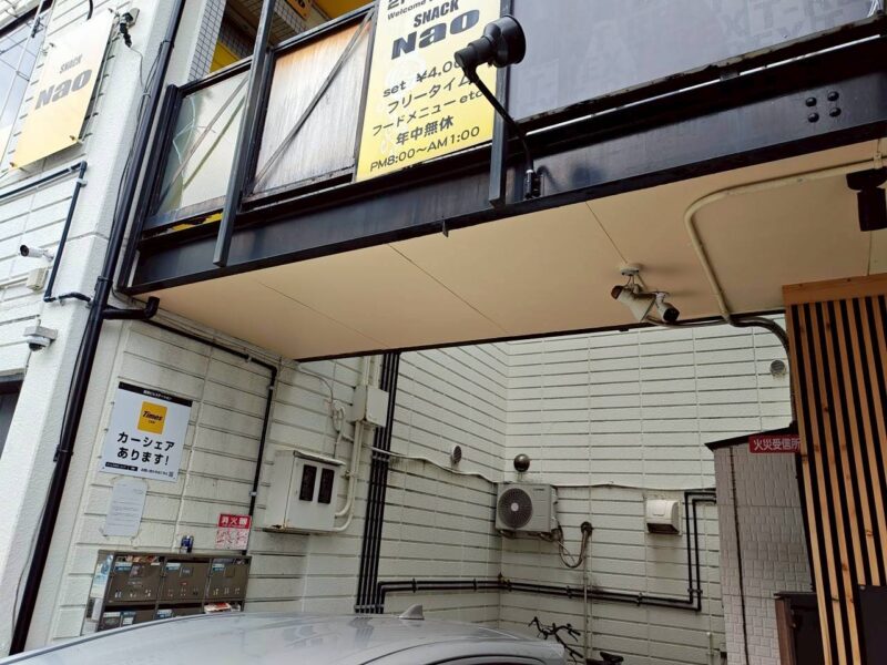 堺市にて雨漏り修理〈テナントビル雨漏り修理・渡り廊下からの漏水対応〉 施工後