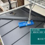 川口市にて雨漏り修理〈下屋根からの雨漏り・錆の穴あき〉