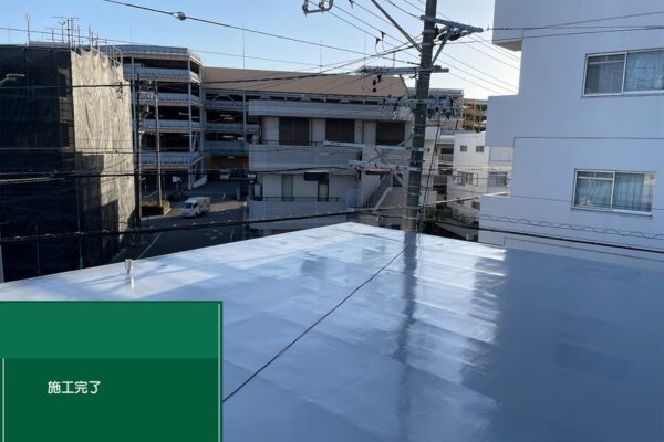 名古屋市にて雨漏り修理〈オフィスビルの雨漏り〉 施工後