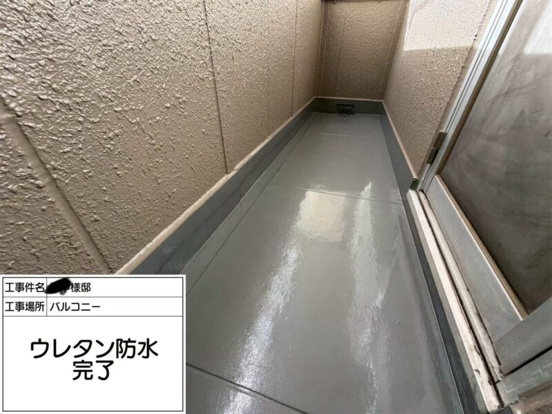 神戸市にて戸建てのベランダ雨漏り修理〈ウレタン防水施工〉 施工後