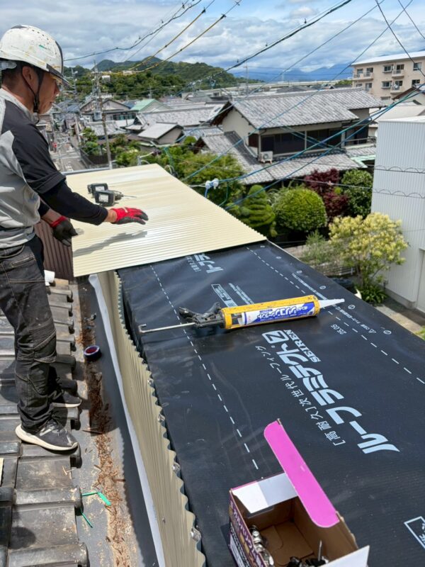 浜松市にて雨漏り修理〈和室天井の雨漏り・パラペット屋根〉 施工後