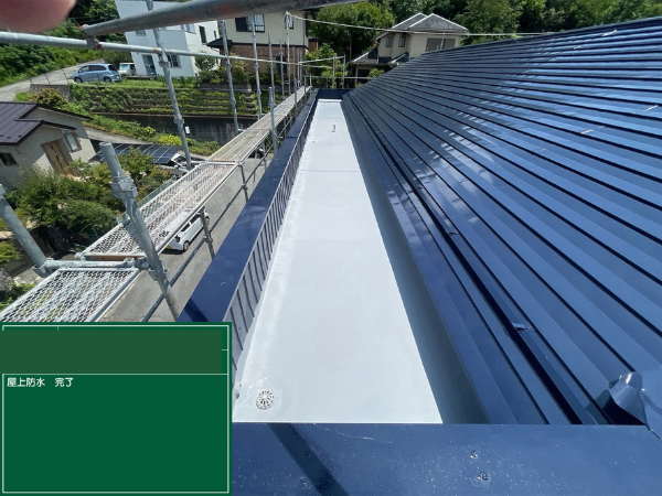 甲斐市にて雨漏り修理〈アパートの雨漏り・屋上防水工事〉 施工後