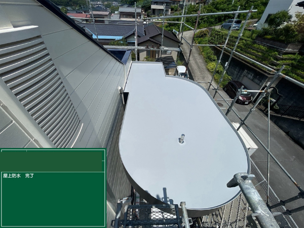 甲斐市にて雨漏り修理〈アパートの雨漏り・屋上防水工事〉 施工後