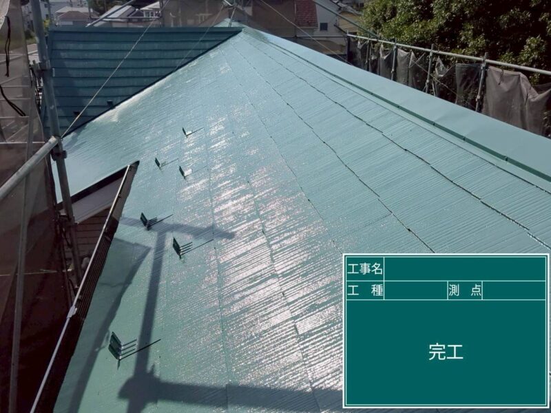 川崎市にて雨漏り修理〈バルコニーからの雨漏り〉 施工後